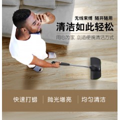 TV新品super maid無線電動旋轉(zhuǎn)拖把 清潔打蠟多功能電動掃地機(jī)