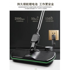 TV新品super maid無線電動旋轉(zhuǎn)拖把 清潔打蠟多功能電動掃地機(jī)