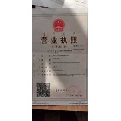 國(guó)六 0號(hào)柴油    免費(fèi)送貨到家