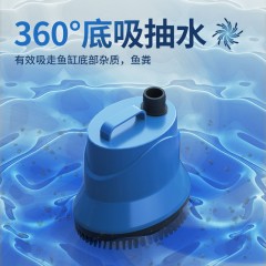 魚缸循環(huán)泵底吸潛水泵靜音抽換水泵用小型吸魚糞便過濾器