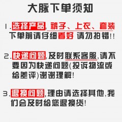 工作服套裝男耐磨春秋冬季長袖汽修服車間廠服上衣工裝定制勞保服