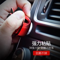 車(chē)載手機(jī)支架出風(fēng)口汽車(chē)手機(jī)支架磁性磁鐵吸盤(pán)式車(chē)內(nèi)導(dǎo)航支撐架