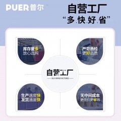 【熱銷百萬】普爾瑜伽墊初學(xué)者防滑加長加寬加厚男女健身三件套