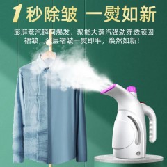 手持掛燙機(jī)家用蒸汽熨斗小型便攜式燙衣服神器熨燙機(jī)