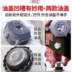 加厚汽油桶柴油壺鐵油桶10L20L30L40L加油桶防爆汽車摩托備用油箱