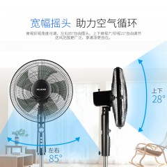 美菱電風扇落地扇靜音風扇宿舍風扇家用立式搖頭靜音定時電風扇