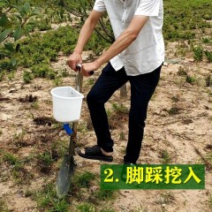 農(nóng)用工具 果樹施肥神器 硬地追肥槍 人工鐵鍬撒化肥 果園小型農(nóng)業(yè)機械