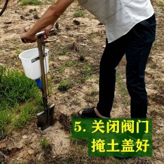 農(nóng)用工具 果樹施肥神器 硬地追肥槍 人工鐵鍬撒化肥 果園小型農(nóng)業(yè)機械