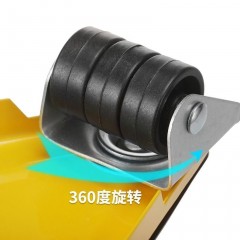 搬家神器重物移動器必備利器多功能工具移位搬運神奇家具搬貨滑輪