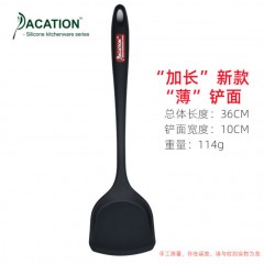 食品級(jí)硅膠鍋鏟不粘鍋專(zhuān)用炒菜鏟子不傷鍋炒勺耐高溫家用鍋鏟套裝