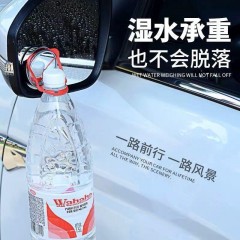 汽車后視鏡小圓鏡玻璃360度可調(diào)超清無邊輔助倒車鏡反光鏡盲點鏡