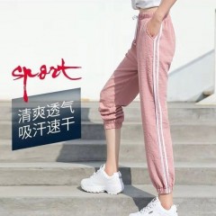 2020年春夏季學(xué)生女運(yùn)動褲休閑百搭束腳款原宿風(fēng)街頭少女燈籠褲