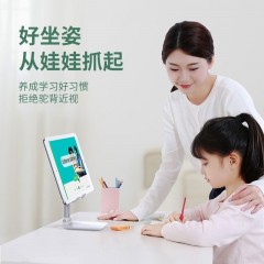 【折疊伸縮】手機ipad通用桌面支架創(chuàng)意直播網(wǎng)紅支架新款懶人支架